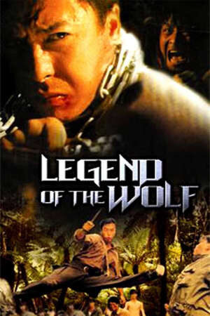 Xem phim Chiến Lang Truyền Thuyết  - Legend of the Wolf (1997)