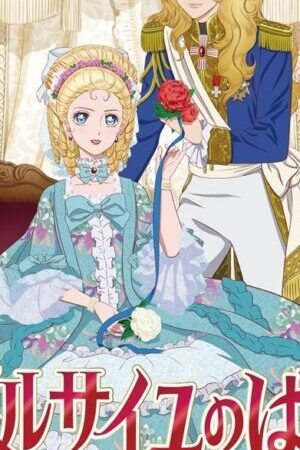Xem phim Hoa Hồng Versailles  - The Rose Of Versailles (2025)