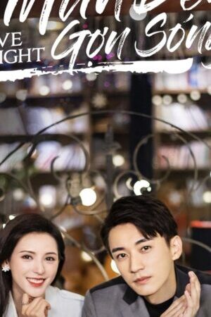 Xem phim Khi Màn Đêm Gợn Sóng  - Love At Night (2021)